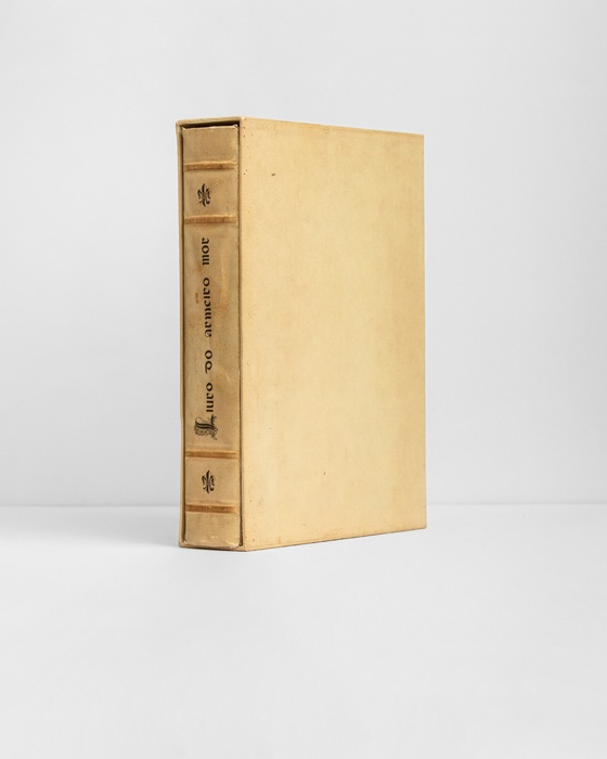 Livro do Armeiro-Mor